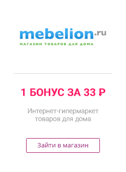 Mebelion.ru   