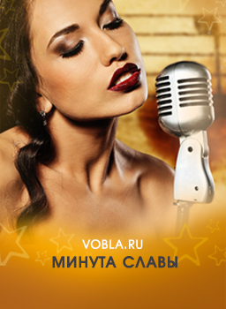 ������� ����� � �����.��: ������ �����