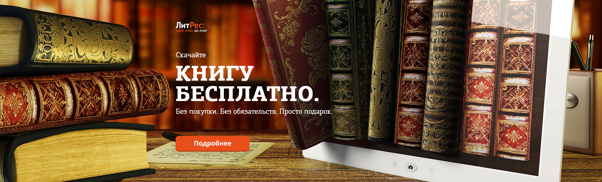 ������ � �����.�� - ����� ���������