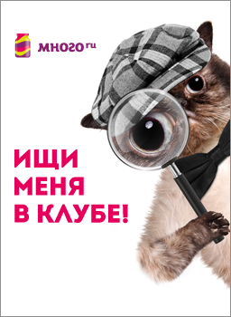 ��� ���� � �����