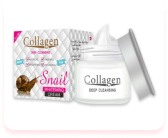 https://beauty-patches.ru/product/kollagenovyy-krem-dlya-litsa-collagen-cleansing-snail-whitening-cream-s-ekstraktom-ulitki