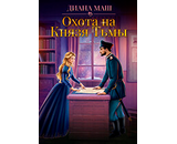 https://litgorod.ru/books/search?genre_id=51&q=