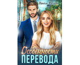 https://litgorod.ru/books/search?genre_id=10&q=