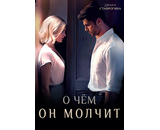 https://litgorod.ru/books/search?genre_id=86&q=