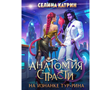 https://litgorod.ru/genres