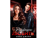 https://litgorod.ru/books/search?genre_id=36&q=