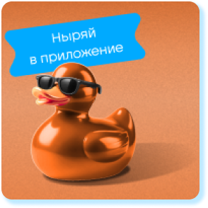 ������ 3 100 ������ �� ����� �������