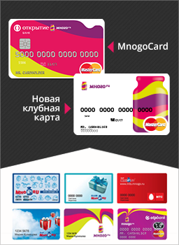 ����� ����� �����