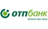 ОТП - Клубная карта с банковским приложением Много.ру-ОТП Банк
1 бонус за каждые 33 рубля при оплате картой и при снятии наличных кредитных средств
500 бонусов за активацию кредитных возможностей карты