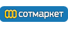 SotMarket.ru  - ��������� ��������, �������������, ���������� � ������ ������. 
1 ����� �� ������ 33 ����� 
����� �� �����: www.sotmarket.ru
������: (495) 647 00 87  
�����-���������: (812) 601 06 89  

