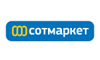 Sotmarket Sotmarket
