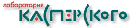 kaspersky
