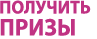�������� �����