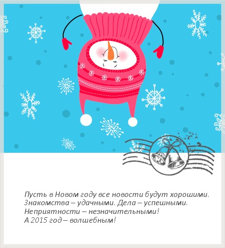 Конкурс на лучшую идею для фильма c призом 100 000 рублей Конкурс в День работника банка - день банковского работника