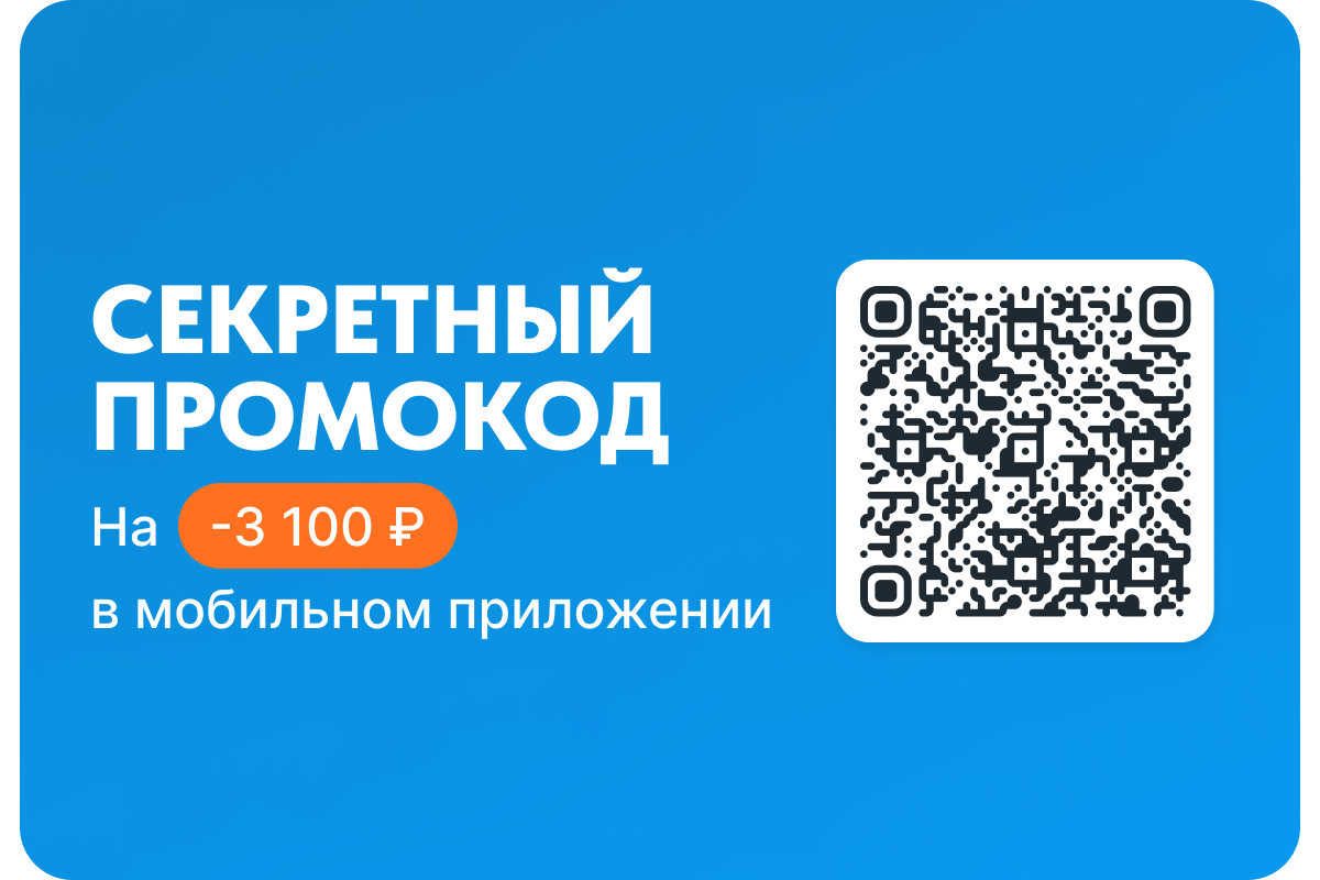 https://4089013.redirect.appmetrica.yandex.com/www.holodilnik.ru/share/?appmetrica_tracking_id=894119341753133781