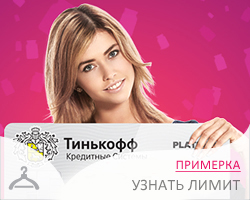  .-friendly