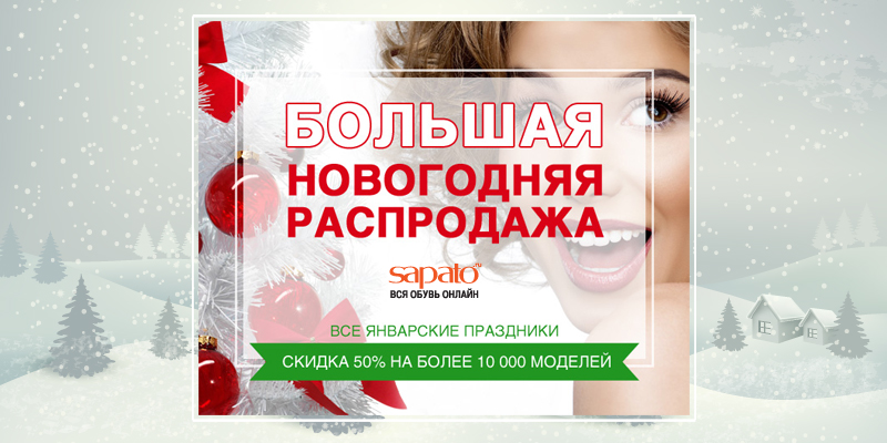 �����.�� � sapato