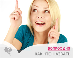 TutANeTam.ru: 5   