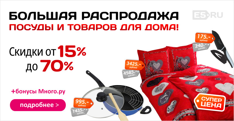 �����.�� � e5