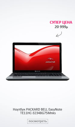 Ноутбук Packard Bell Easynote Te11hc-32348g75mnks Отзывы