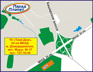 Карта твой дом новая рига