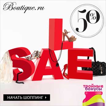 �����.�� � boutique