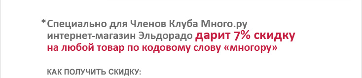 �����.�� � ���������: ������ 7%