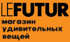 LEFUTUR - �������� ������� �� ����� ����: ��������, ���������, ����������, �������������. ����, �������� �� ����������� ��������� �������� ��������!