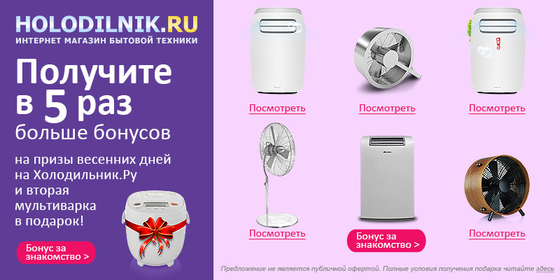 Рыжий кот черкесск телефон Рыжий кот черкесск телефон