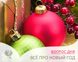 .  5.RU:  