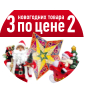 .  E5.RU