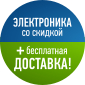 .  E5.RU