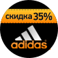 .  E5.RU