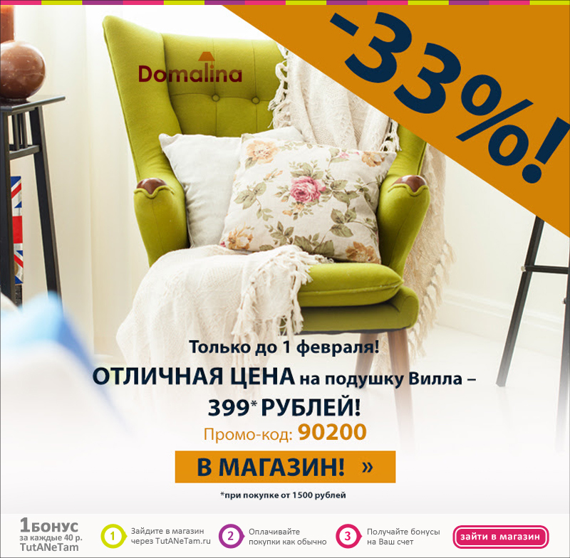 �����.�� � ���������