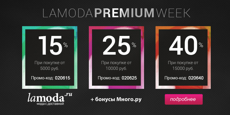 http://www.mnogo.ru/enterpics/enter2098/pic14_132939.jpg
